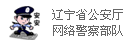 法律快车(在线法律咨询首选网