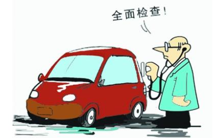 changtu.jpg