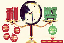 啥时候开始延迟退休 003.jpg?v=1540289197